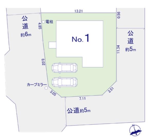 日野市百草　新築分譲住宅　1号棟【全1棟】