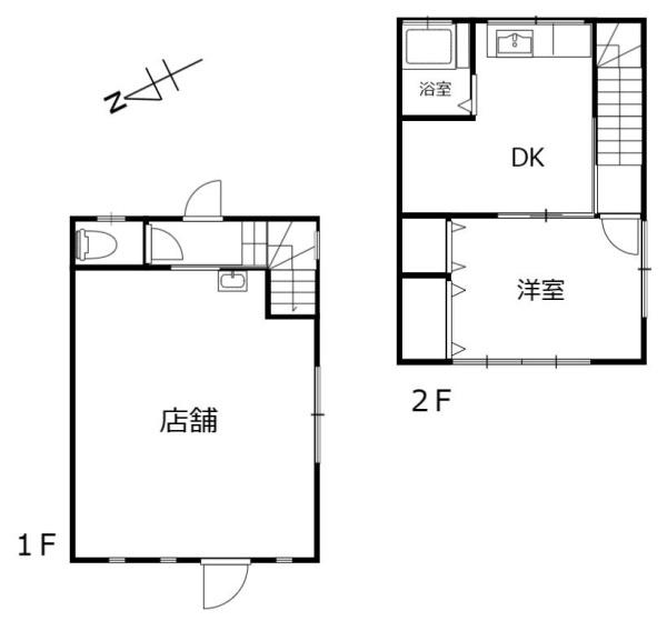 昭島市東町5丁目　店舗付住宅