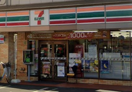 日野市多摩平6丁目 8期 新築分譲住宅 1号棟【全3棟】(セブンイレブン日野大坂上店)