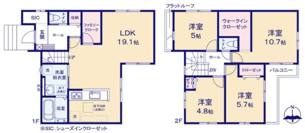 立川市砂川町6丁目　12期　新築分譲住宅　1号棟【全2棟】