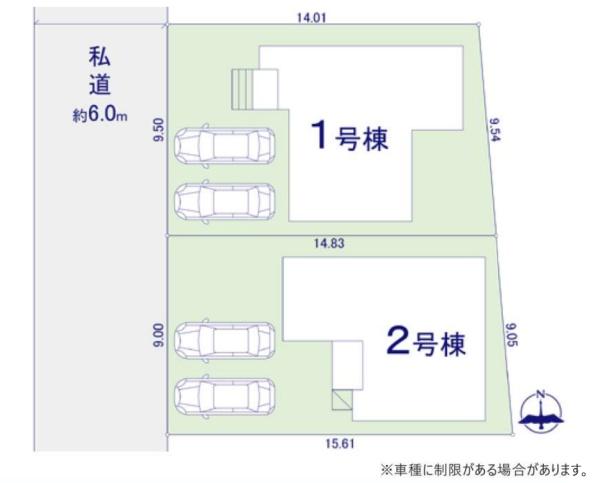 立川市砂川町6丁目　12期　新築分譲住宅　2号棟【全2棟】