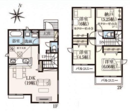 日野市多摩平6丁目　8期　新築分譲住宅　3号棟【全3棟】