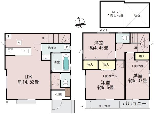 昭島市中神町1丁目　新築分譲住宅　A号棟【全2棟】