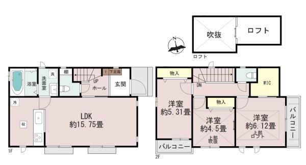 昭島市中神町1丁目　新築分譲住宅　B号棟【全2棟】