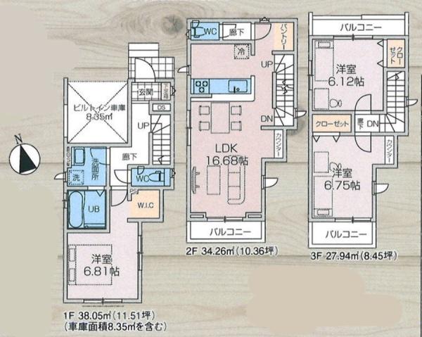 立川市富士見町4丁目　7期　新築分譲住宅　2号棟【全2棟】