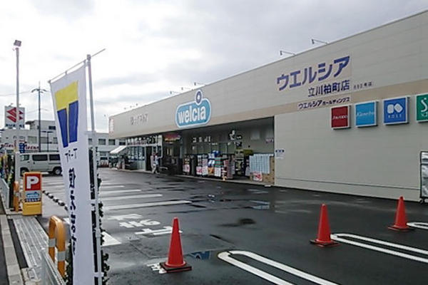 立川市柏町3丁目　新築分譲住宅　2号棟【全2棟】(ウエルシア立川柏町店)