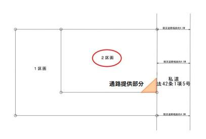 立川市柏町3丁目　新築分譲住宅　2号棟【全2棟】