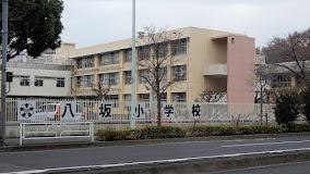 ブリリアンコート久米川(東村山市立八坂小学校)