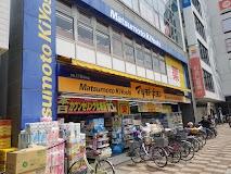 ブリリアンコート久米川(マツモトキヨシ久米川南口駅前店)