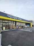 東村山市栄町１丁目の中古一戸建て(マツモトキヨシ東村山栄町店)