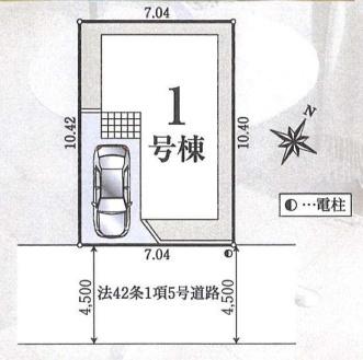 羽村市栄町1丁目　第6　新築分譲住宅　1号棟【全1棟】