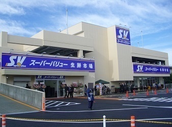 福生市大字熊川の土地(スーパーバリュー福生店)