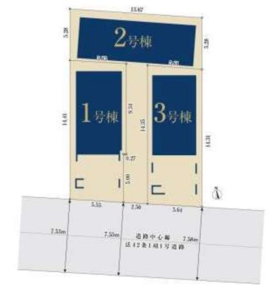 立川市柴崎町1丁目　新築分譲住宅　1号棟【全3棟】