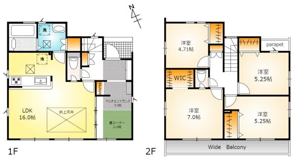 あきる野市野辺　新築分譲住宅　全1棟
