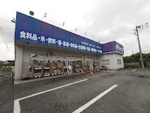 あきる野市野辺　新築分譲住宅　全1棟(ジェーソン野辺店)