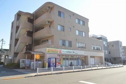パークホームズ昭島(ドラッグセイムス中神駅北口店)