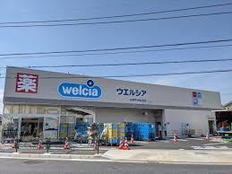 日野市日野 新築分譲住宅 2号棟【全2棟】(ウエルシア日野甲州街道店)