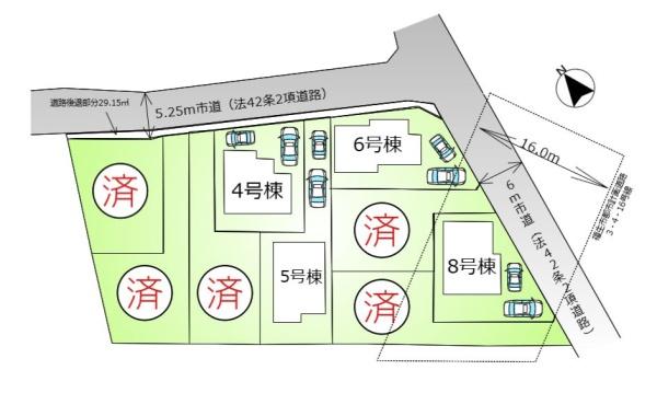 羽村市羽加美3丁目　1期　新築分譲住宅　8号棟【全9棟】
