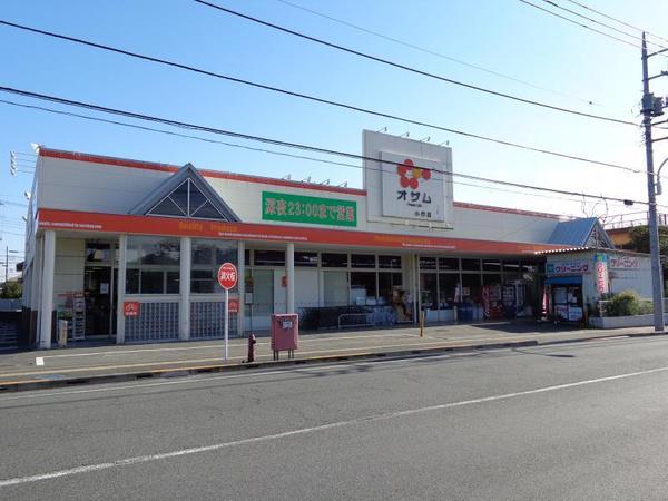 羽村市羽加美３丁目の中古一戸建て(スーパーオザム小作店)