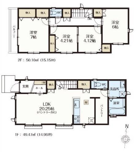 立川市幸町4丁目　新築分譲住宅　C号棟【全3棟】