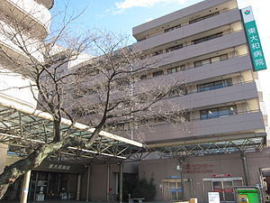 立川市幸町4丁目　新築分譲住宅　C号棟【全3棟】(社会医療法人財団大和会東大和病院)
