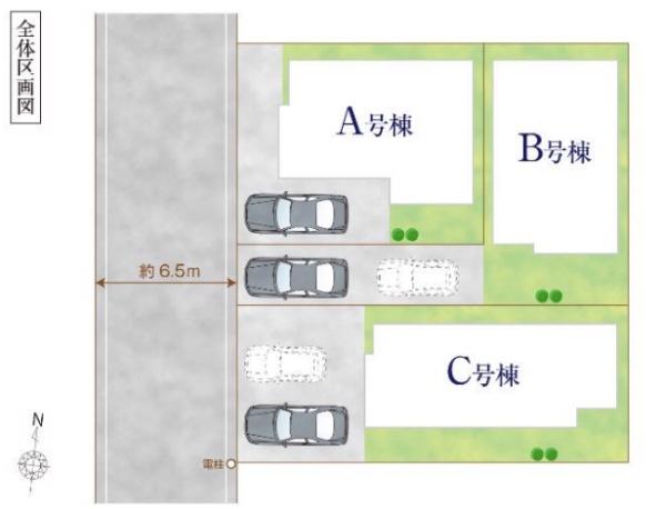 立川市幸町4丁目　新築分譲住宅　C号棟【全3棟】