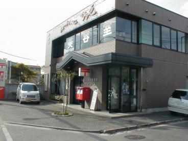 立川市西砂町2丁目　1期　新築分譲住宅　全1棟(立川西砂郵便局)