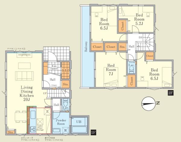 日野市石田1丁目　1期　新築分譲住宅　1号棟【全2棟】