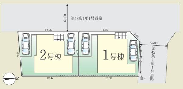 日野市石田1丁目　1期　新築分譲住宅　1号棟【全2棟】
