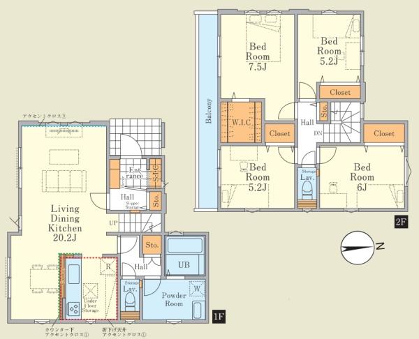 日野市石田1丁目　1期　新築分譲住宅　2号棟【全2棟】