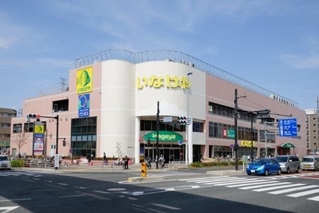 日野市石田1丁目 1期 新築分譲住宅 2号棟【全2棟】(いなげや日野万願寺駅前店)