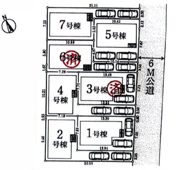 日野市東豊田3丁目　新築分譲住宅　1号棟【全7棟】