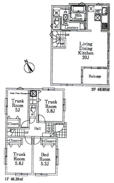 日野市東豊田3丁目　新築分譲住宅　2号棟【全7棟】