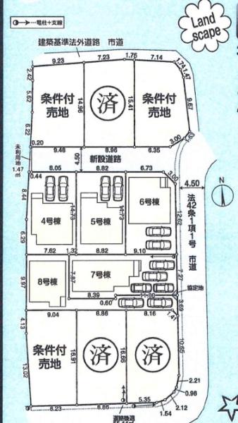 あきる野市牛沼　第4期　新築分譲住宅　4号棟【全11棟】