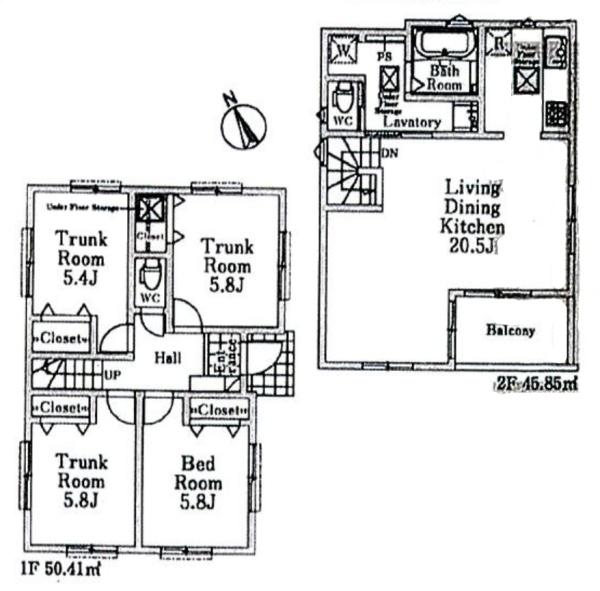 日野市東豊田3丁目　新築分譲住宅　4号棟【全7棟】