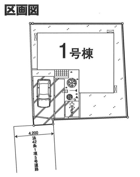 昭島市美堀町2丁目　1期　新築分譲住宅　全1棟