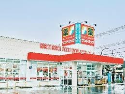 東大和市南街3丁目の土地(サンドラッグ東大和立野店)