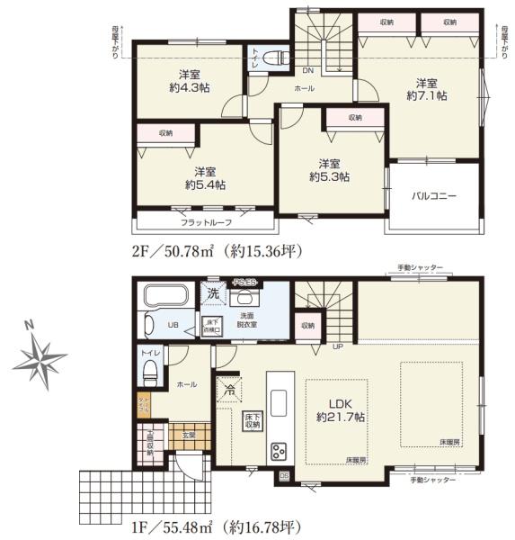 日野市三沢2丁目　4期　新築分譲住宅　全1棟