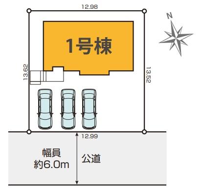 日野市三沢2丁目　4期　新築分譲住宅　全1棟