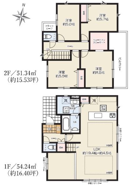 日野市三沢5丁目　3期　新築分譲住宅　1号棟【全2棟】