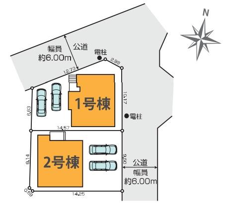 日野市三沢5丁目　3期　新築分譲住宅　1号棟【全2棟】