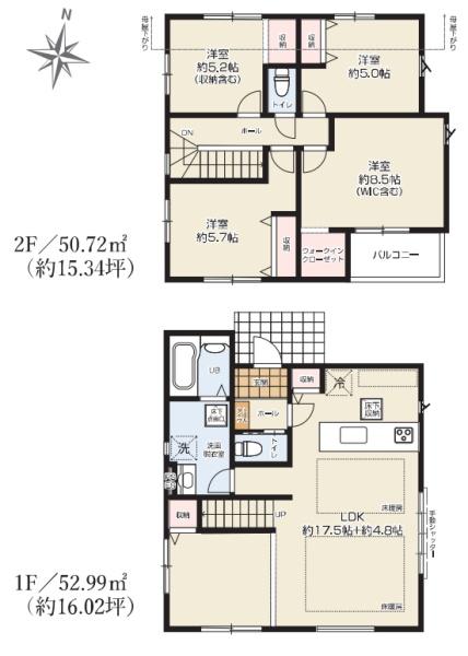日野市三沢5丁目　3期　新築分譲住宅　2号棟【全2棟】
