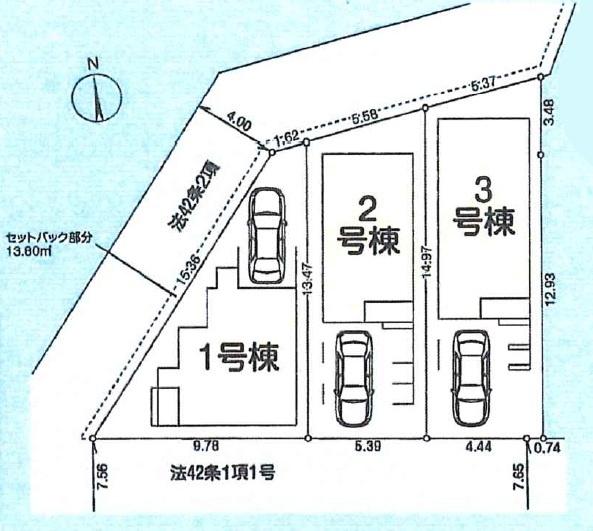立川柴崎町第5期新築分譲住宅3号棟【全3棟】