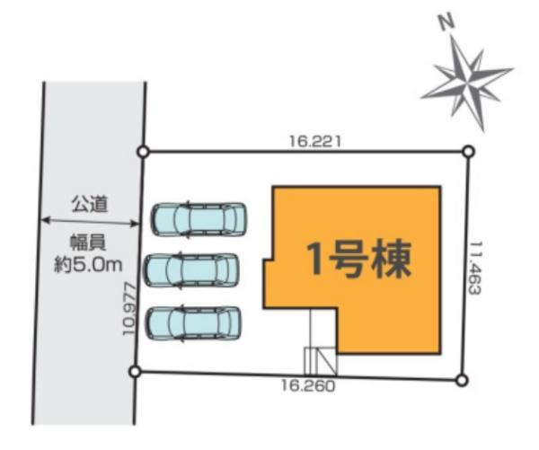 日野市百草　5期　新築分譲住宅　全1棟