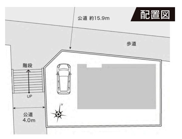 福生市武蔵野台2丁目　新築分譲住宅　全1棟