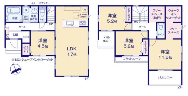 武蔵村山市三ツ木2丁目　1期　新築分譲住宅　全1棟