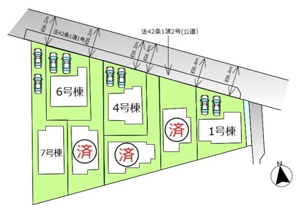 日野市新井1丁目　新築分譲住宅　7号棟【全7棟】