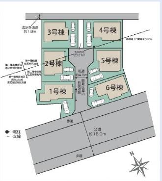 日野市栄町4丁目　新築分譲住宅5号棟【全6棟】