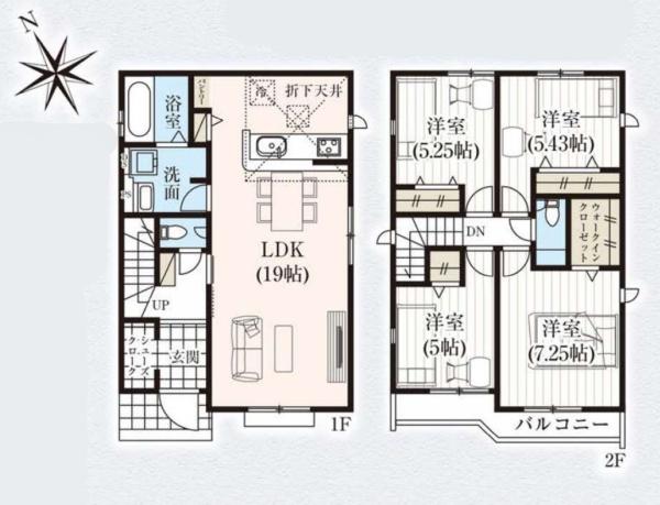 武蔵村山市中原2丁目　2期　新築分譲住宅　4号棟【全4棟】