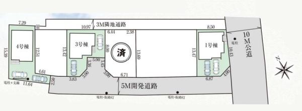 武蔵村山市中原2丁目　2期　新築分譲住宅　4号棟【全4棟】